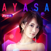 南キャン山里 蒼井優の結婚会見ウラ話を司会担当芸人が明かす 本当に内密にしてたんで モデルプレス