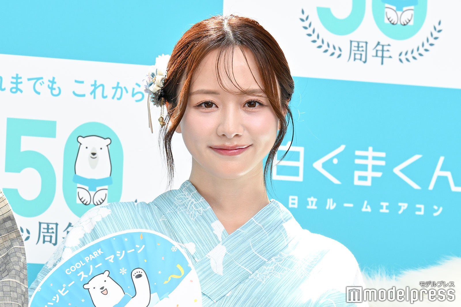 森香澄（C）モデルプレス