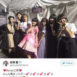 モデルプレス - Berryz工房、久々の7ショットに反響「涙が止まらない」 芸能界引退のももちへメッセージも