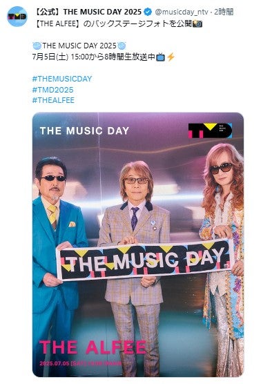 「THE MUSIC DAY」Xより