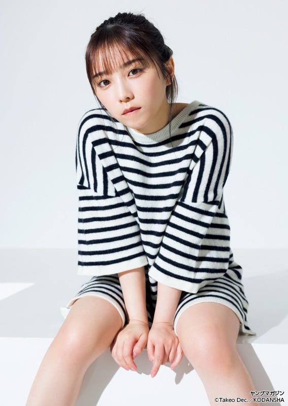 与田祐希 (C)講談社