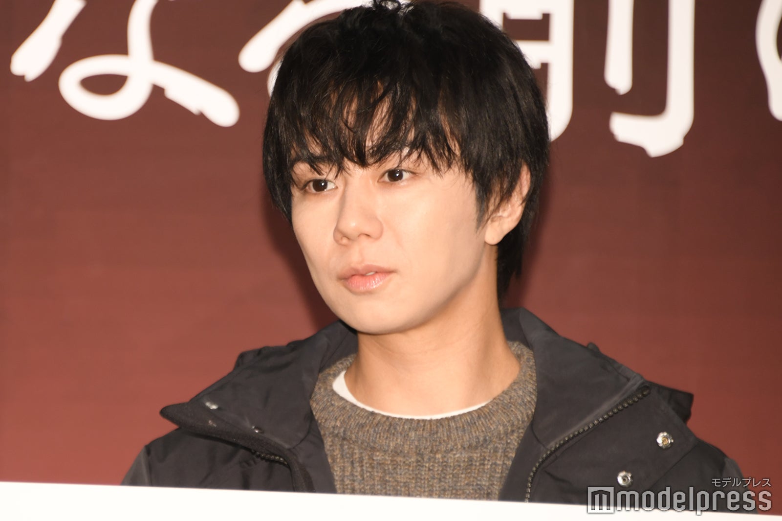 北山宏光（C）モデルプレス