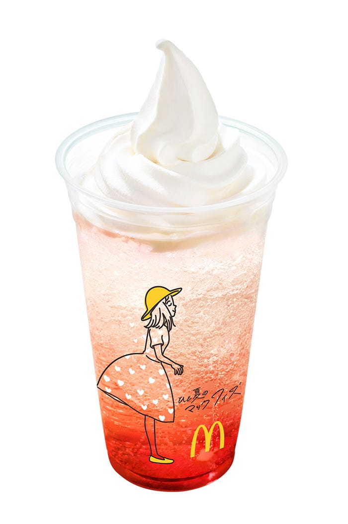 マックフロート ブラッドオレンジ(果汁1%)/画像提供:日本マクドナルド