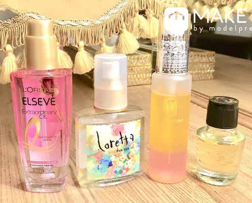 ≪秋冬はヘアケアも強化≫乾燥対策でパサつき知らずのうるサラ髪