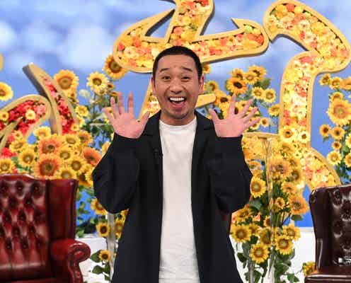 千鳥・大悟、“療養中”相方ノブの代打で「ノブナカなんなん?」MCに「早く帰ってきなさい」