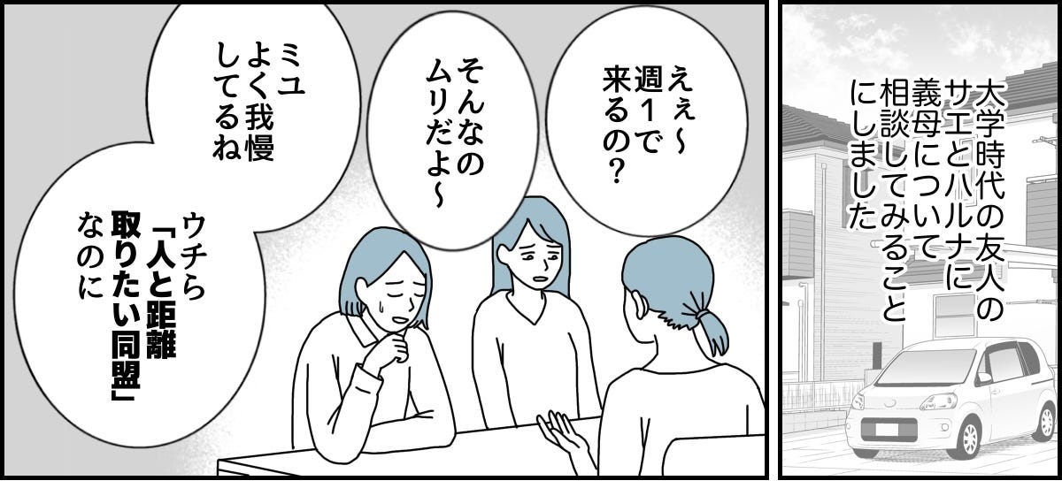 3_1_1