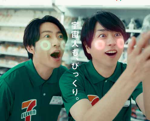 櫻井翔&相葉雅紀「セブン‐イレブン」店員に 天海祐希オーナー役の新TVCM公開