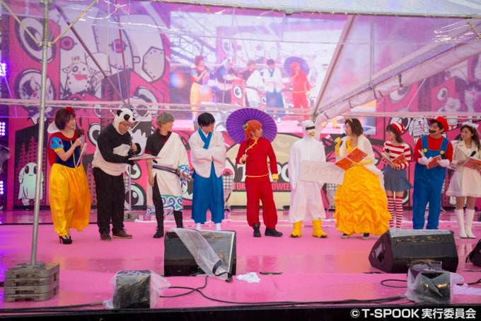 SPYAIR（C）T-SPOOK実行委員会