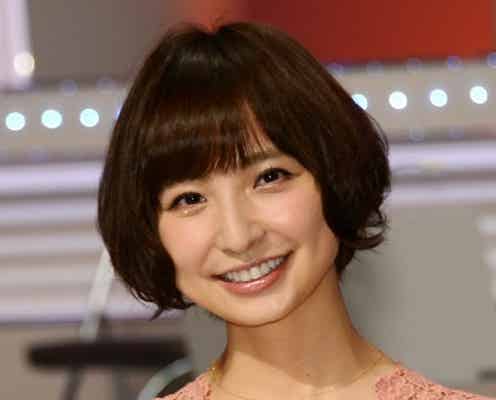 篠田麻里子、NHK司会に挑戦 往年のアイドル曲でキュートなダンス