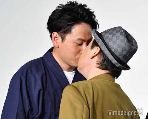 三代目JSB山下健二郎、公開キス「くちびる柔らかい!」