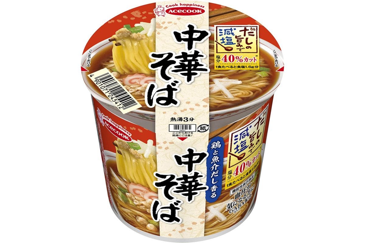 だしの旨みで減塩中華そば