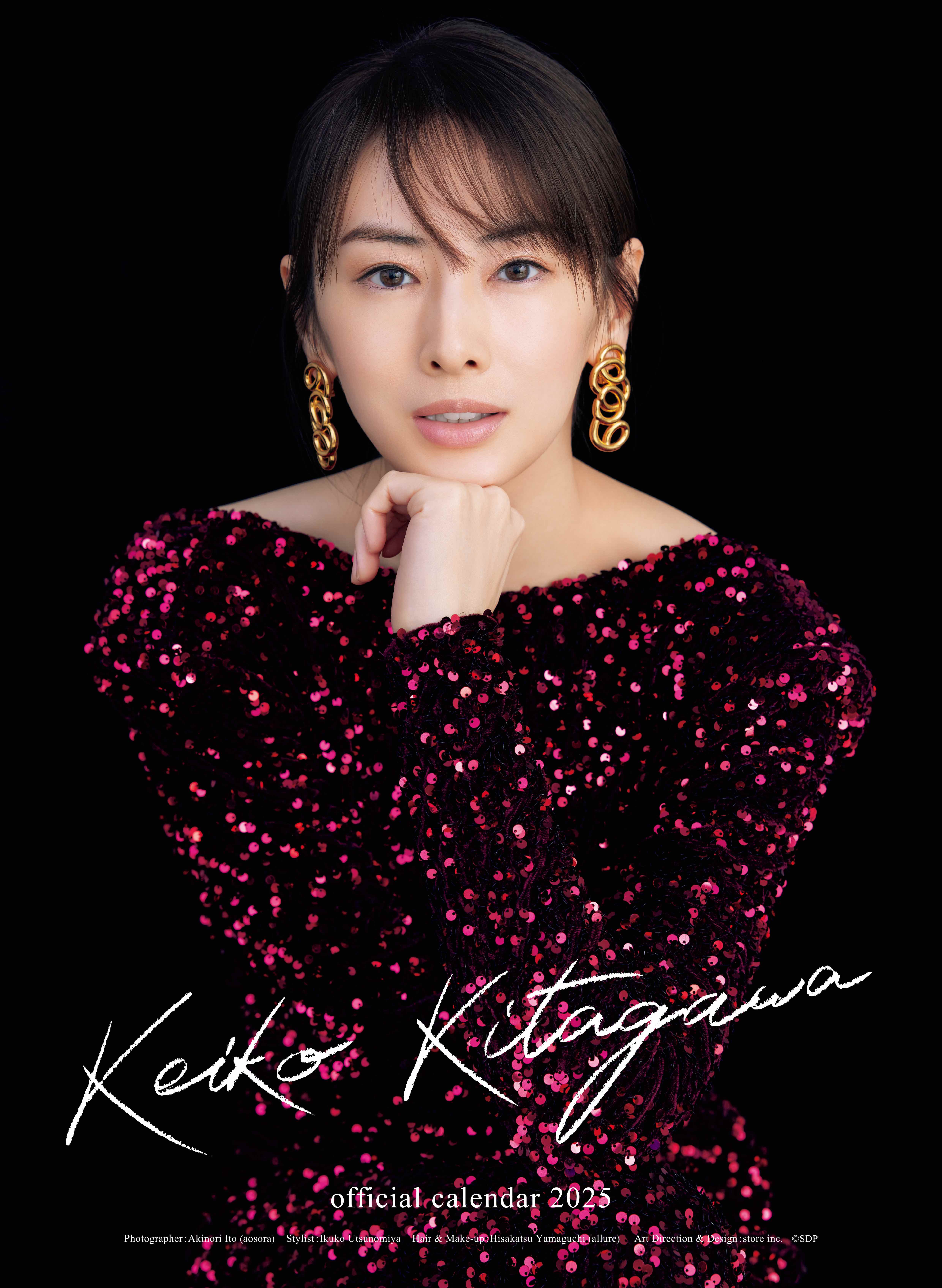 北川景子、12作目オフィシャルカレンダー決定 凛とした表情