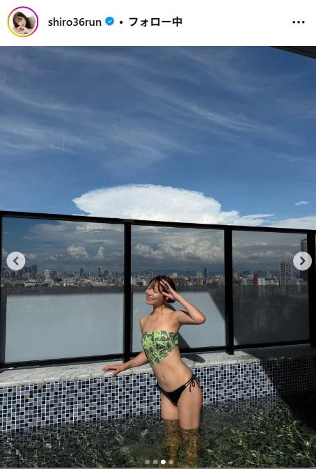 白間美瑠Instagramより