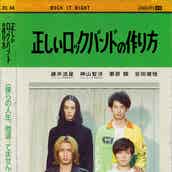 ジャニーズwest藤井流星 Sexy Zone中島健人との胸キュンエピソード明かす 俺 女子なんかなって思いました モデルプレス ジャニーズwest藤井流星 Sexy Zone中島健人との胸キュンエピソード明かす 俺 女子なんかなって思いました モデルプレス