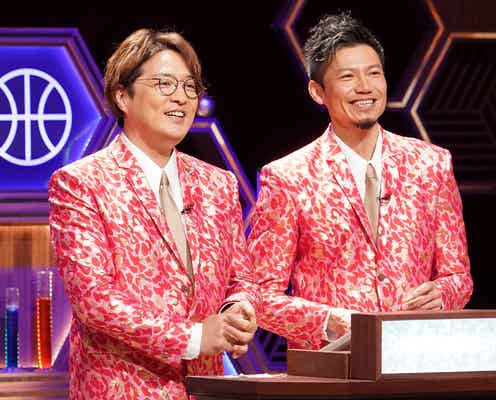 純烈リーダー酒井一圭、新メンバー岩永洋昭と300万円獲得を目指す