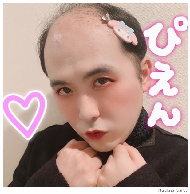 トレエン斎藤「ありが頭皮」“地雷メイク”にツッコミの声「ピンの位置」「どうやってつけてるの？」