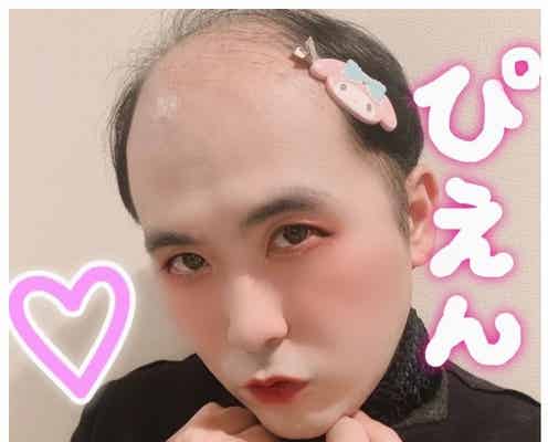 トレエン斎藤「ありが頭皮」“地雷メイク”にツッコミの声「ピンの位置」「どうやってつけてるの?」