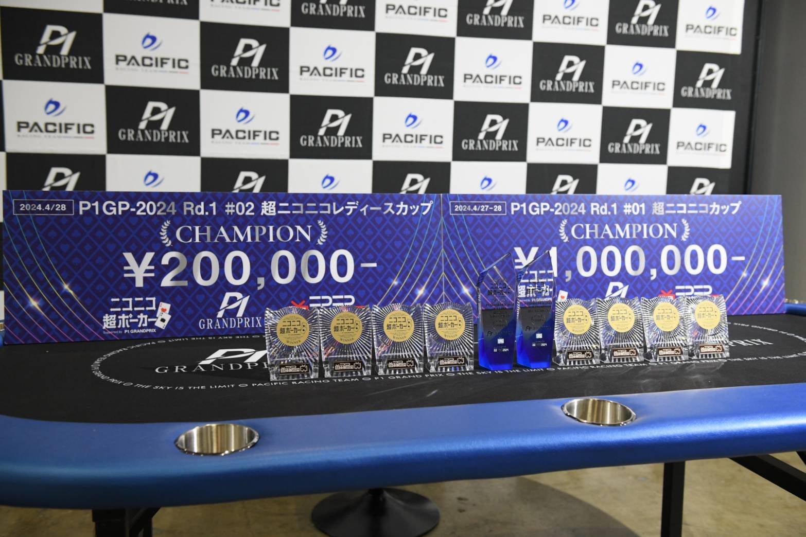 イベントの様子（提供画像）