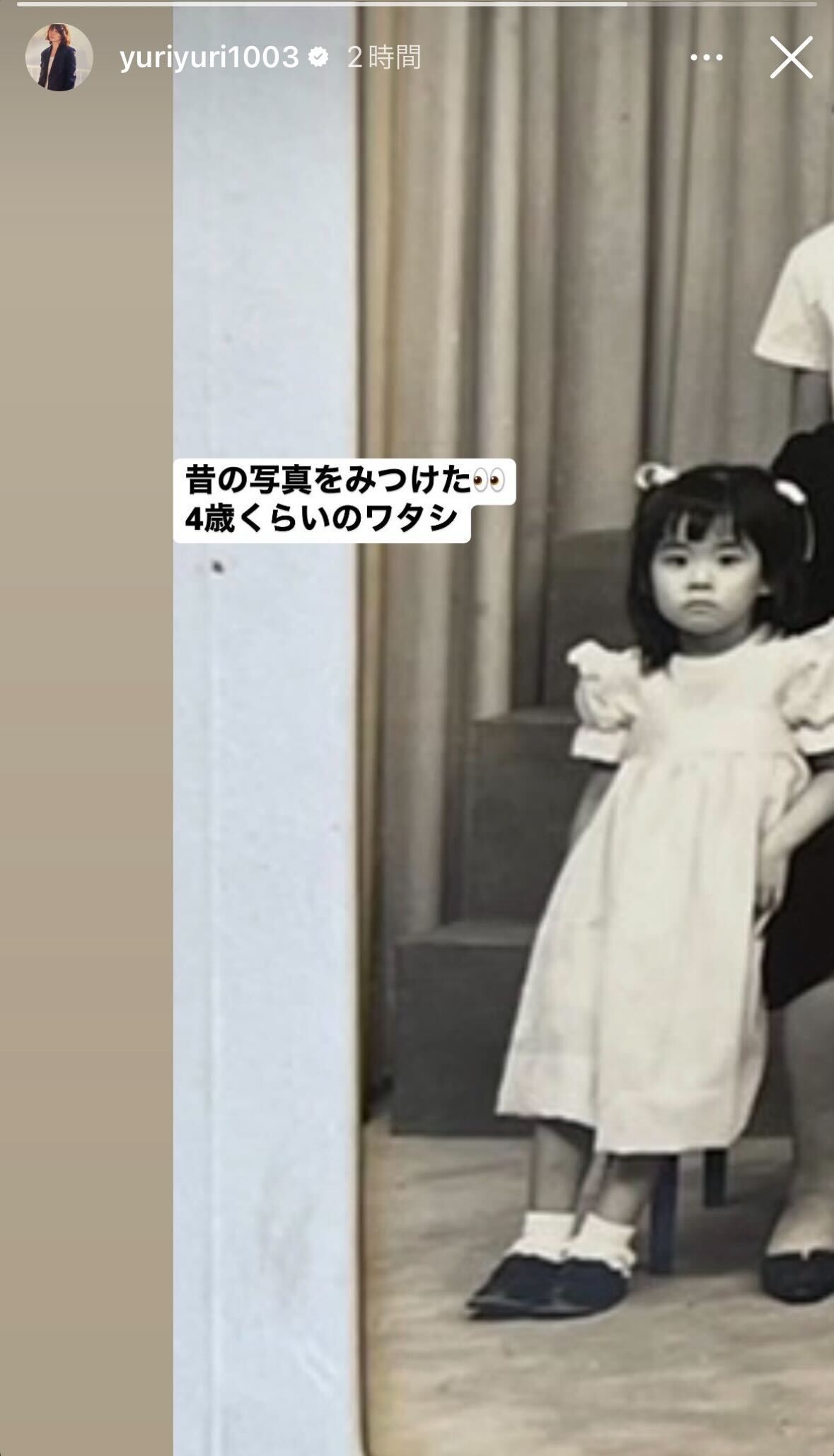 石田ゆり子Instagramストーリーズより