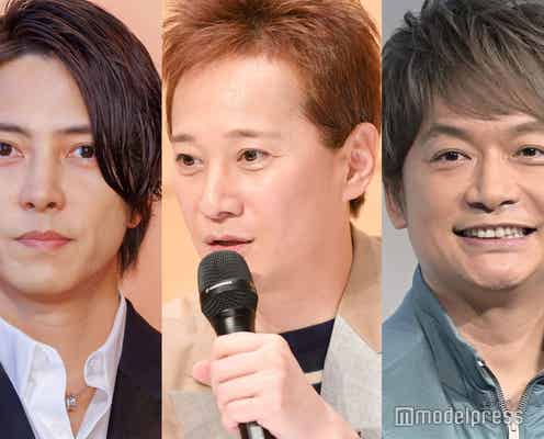 山下智久、中居正広&香取慎吾の2ショット投稿を“いいね” 気付いたファンから反響続々