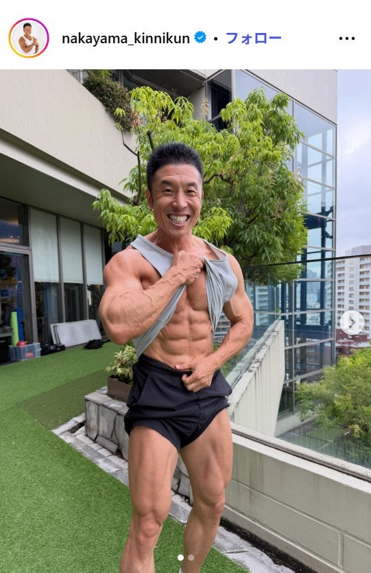 なかやまきんに君Instagramより
