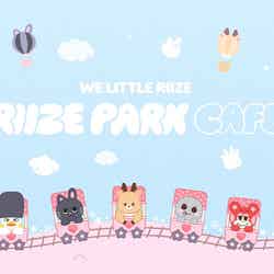 RIIZE PARK CAFE(C)2025 SM ENTERTAINMENT JAPAN (C)SM Ent.