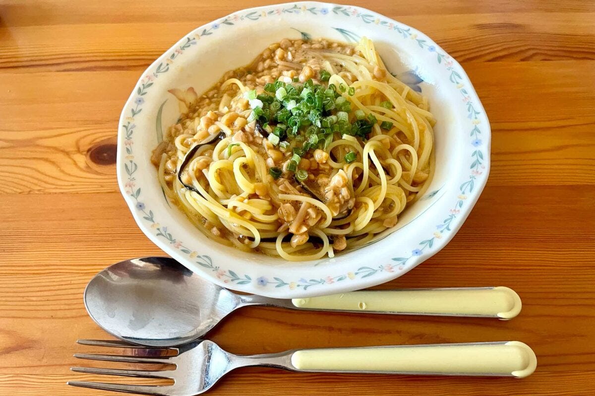 もっと早く出会いたかった納豆パスタ
