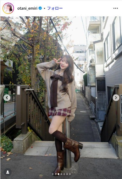 大谷映美里 Instagramより