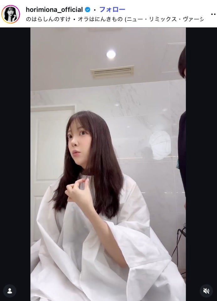 堀未央奈Instagramより