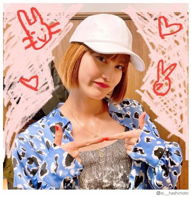 橋本愛「ギャル解禁」明るめヘア＆派手リップ姿に「振り幅すごい」「似合ってる」と絶賛の声