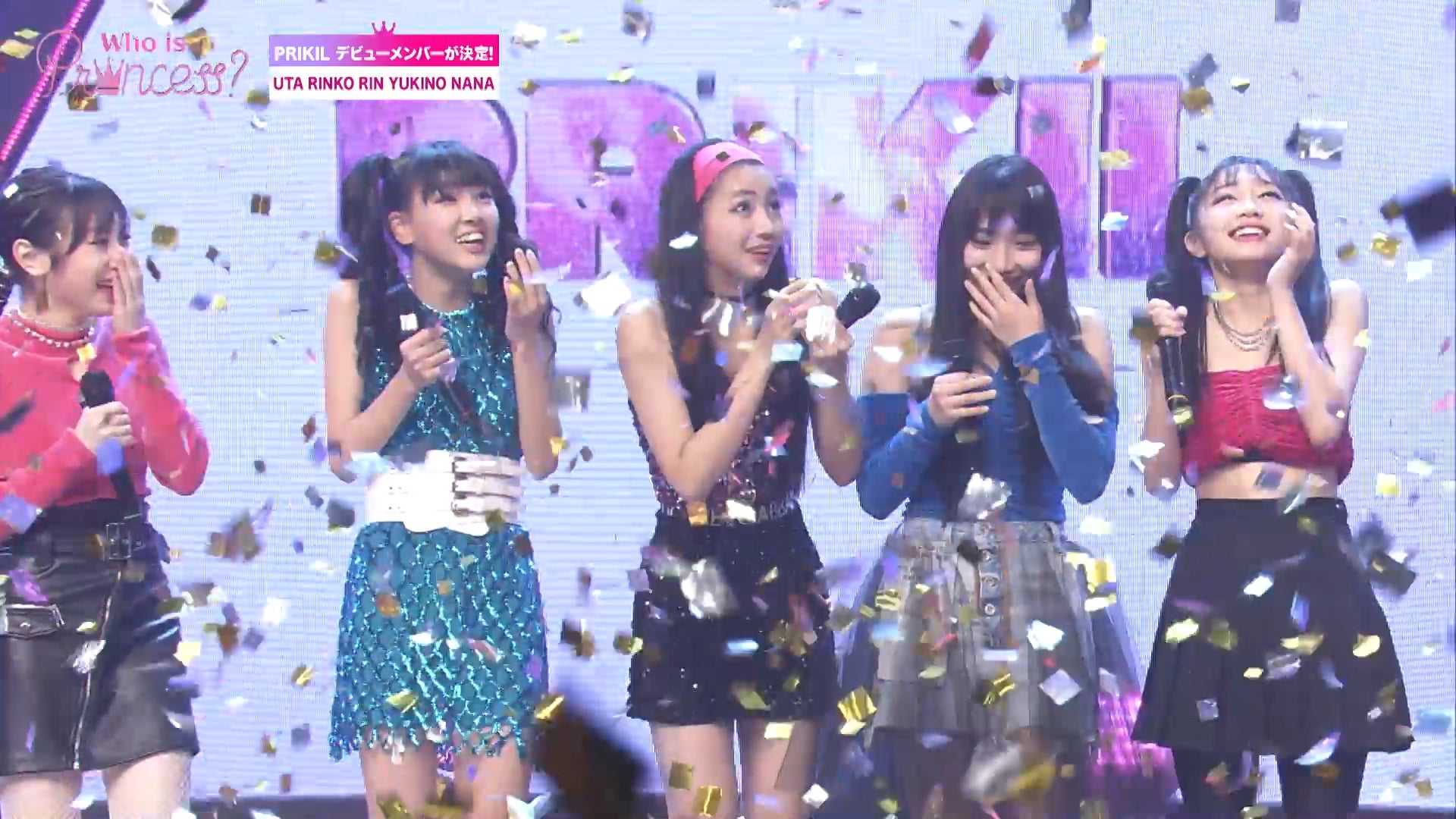 「Who is Princess？」Ep-15より（C）WIP Project