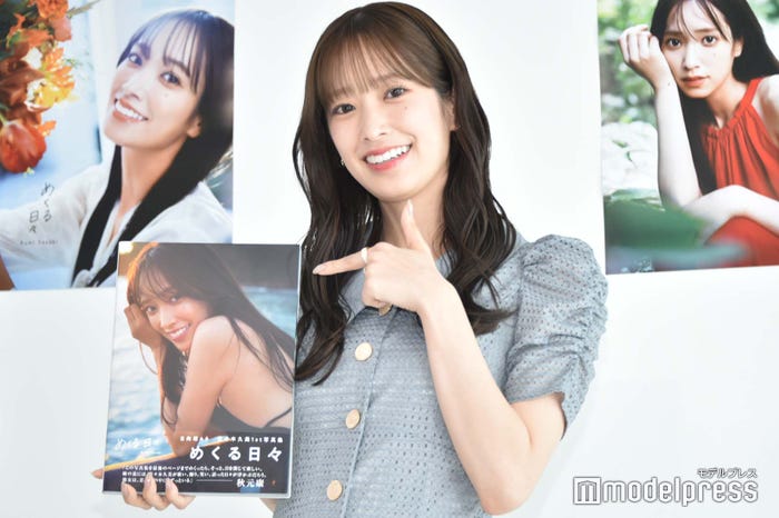 佐々木久美(C)モデルプレス