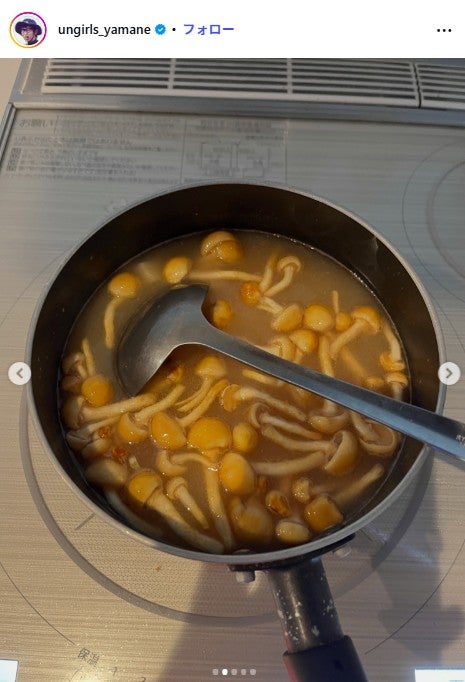 山根良顕Instagramより