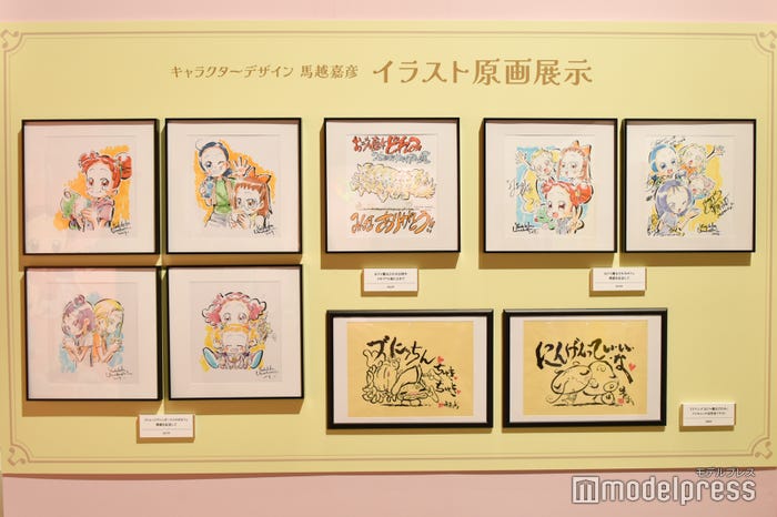 「おジャ魔女どれみ25周年メモリアル展」(C)モデルプレス