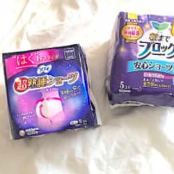 2日目の夜や旅行の時の味方!ショーツ型ナプキンが快適すぎる♡