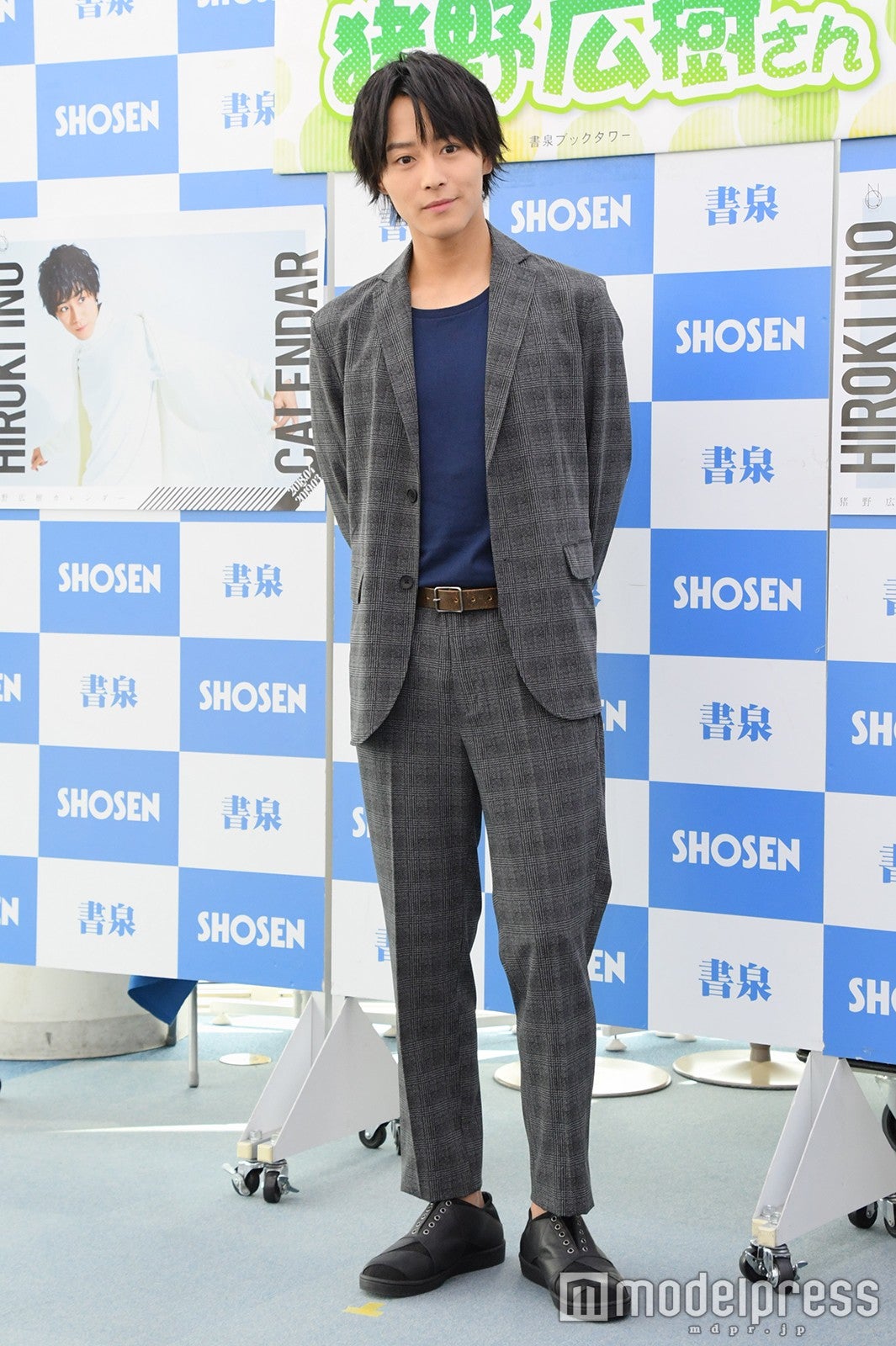 猪野広樹（C）モデルプレス