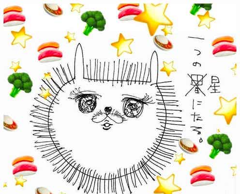 内田理央の個性溢れるイラストが話題「発想がすごい」「だーりおワールド炸裂」と注目集まる