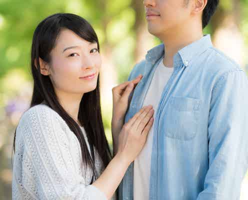 男性との距離が大事!パーソナルスペースを活かした恋愛術って?
