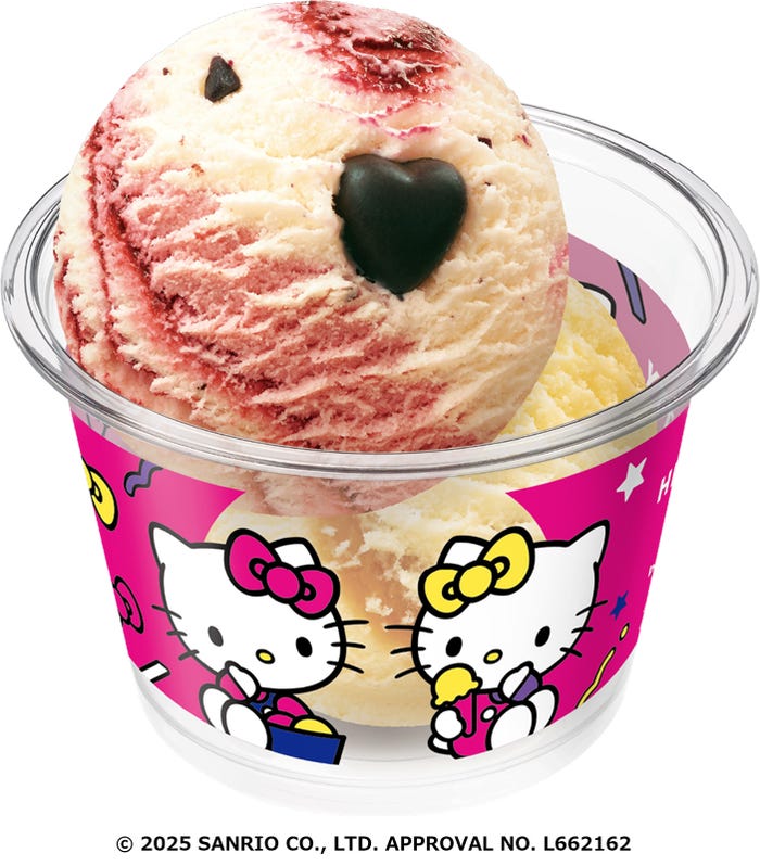 ハローキティ ダブルカップA(C)2025 SANRIO CO., LTD. APPROVAL NO. L662162