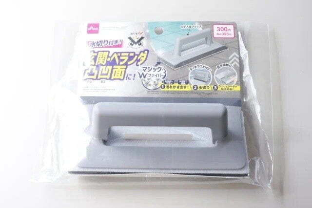 ダイソー 玄関・ベランダクリーナー(落ち落ちV) パッケージ ダイソー 玄関・ベランダクリーナー(落ち落ちV) パッケージ