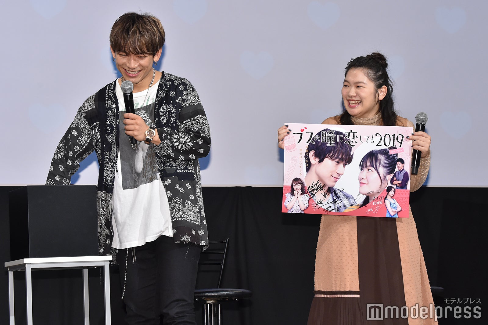 NAOTO、富田望生 （C）モデルプレス