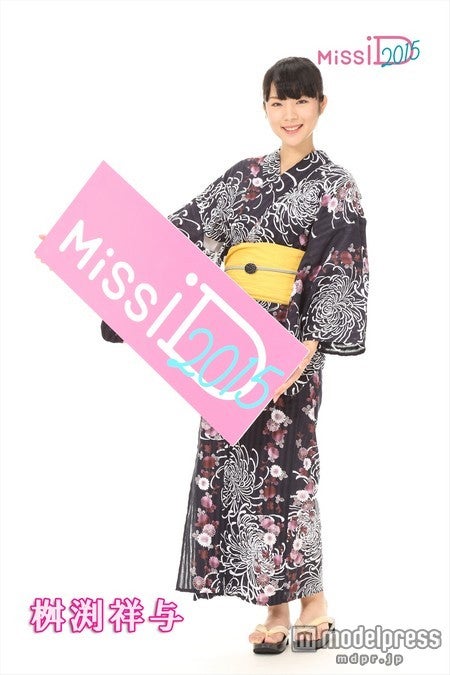 ミスiD2015 セミファイナリスト