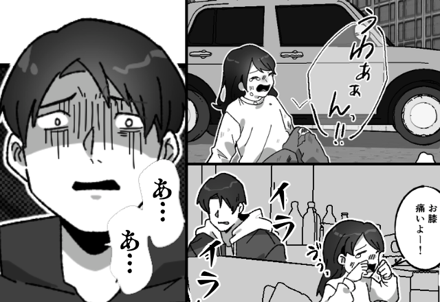 車と接触寸前…ケガした娘を“放置”した夫！？しかし数日後⇒取り返しのつかない事態に「あ…あ…」