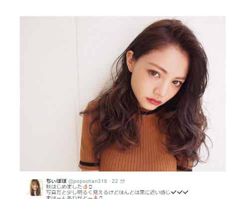 「Ranzuki」ちぃぽぽ、大胆暗髪で大人クールにイメチェン