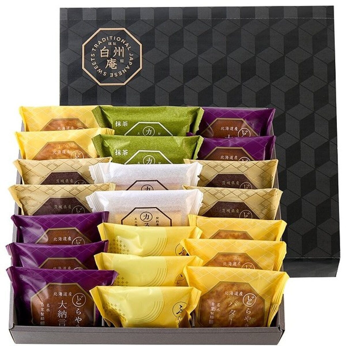 シャトレーゼ　大人数向けの個包装お菓子セット　どらやき・カステラ・ふんわりムーン詰合せ