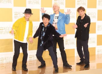 TUBE 27年ぶり紅白帰還→真冬に夏ソングを届けることが心配「季節がアウェー、大丈夫ですかね？」「長袖TUBEはレア」