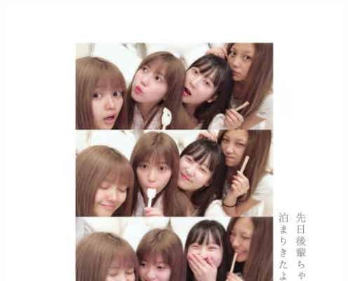 「全員すっぴん?」ゆらゆら、れいぽよ&なちょす&ちゃんえなら後輩モデルとのお泊まりショットに反響