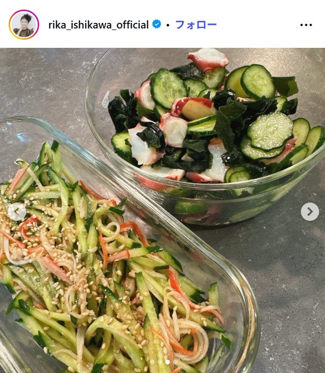 石川梨華Instagramより