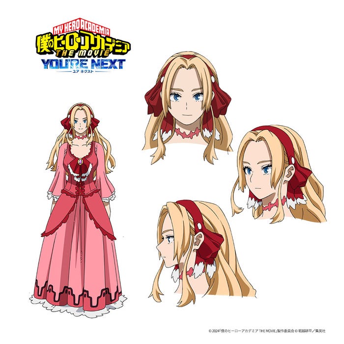 アンナ・シェルビーノ(C)2024 「僕のヒーローアカデミア THE MOVIE」製作委員会(C)堀越耕平/集英社