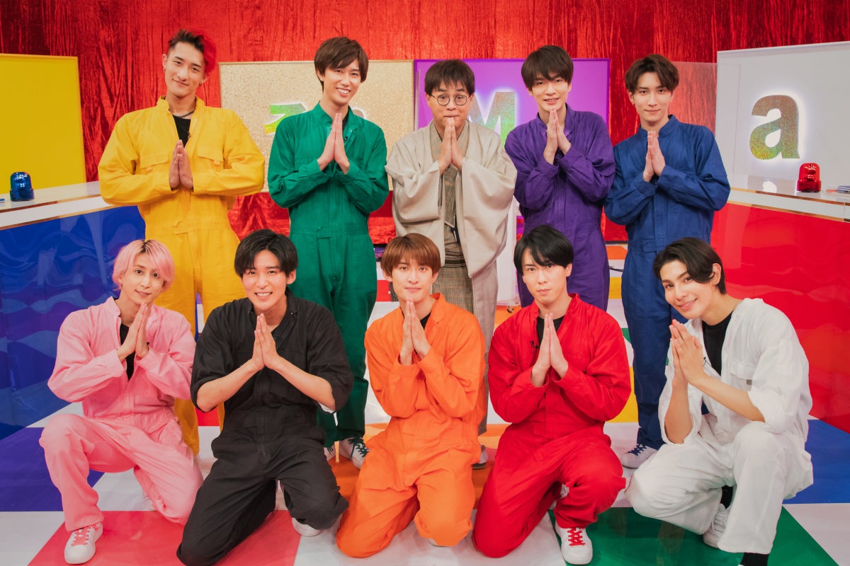 Snow Man阿部亮平「それスノ」初のMCで新企画　ラウール「お母さんがこのドラマ好き」